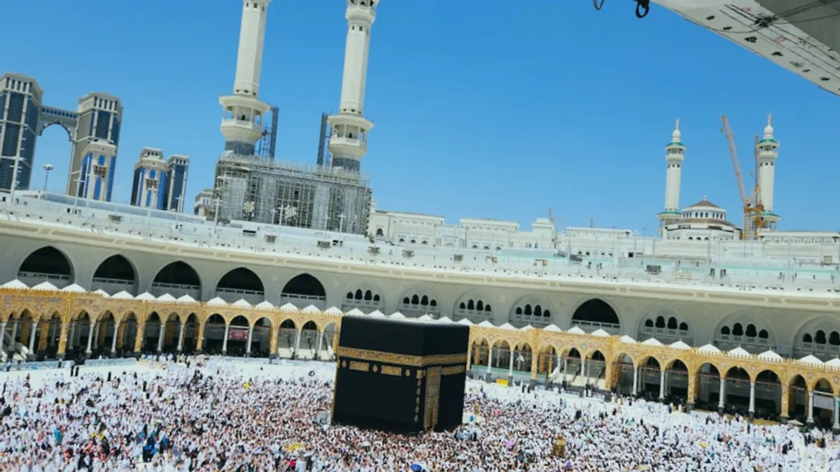 Kaaba — Islamic illustration (place)